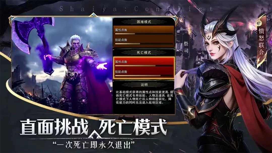 2026《神泣纷争》光之同盟潜行者攻略:刺客隐身背刺+全敏捷暴击加点,PVP秒杀脆皮杀手深度解析 2026《神泣纷争》光之同盟潜行者攻略:刺客隐身背刺+全敏捷暴击加点,PVP秒杀脆皮杀手深度解析