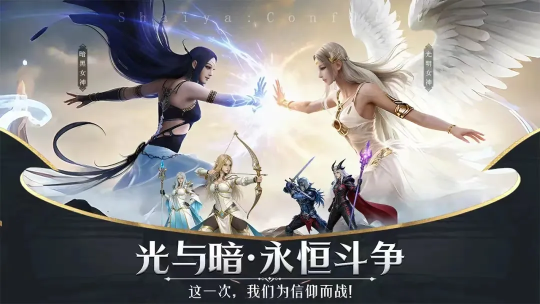 2026《神泣纷争》光之同盟潜行者攻略:刺客隐身背刺+全敏捷暴击加点,PVP秒杀脆皮杀手深度解析 2026《神泣纷争》光之同盟潜行者攻略:刺客隐身背刺+全敏捷暴击加点,PVP秒杀脆皮杀手深度解析