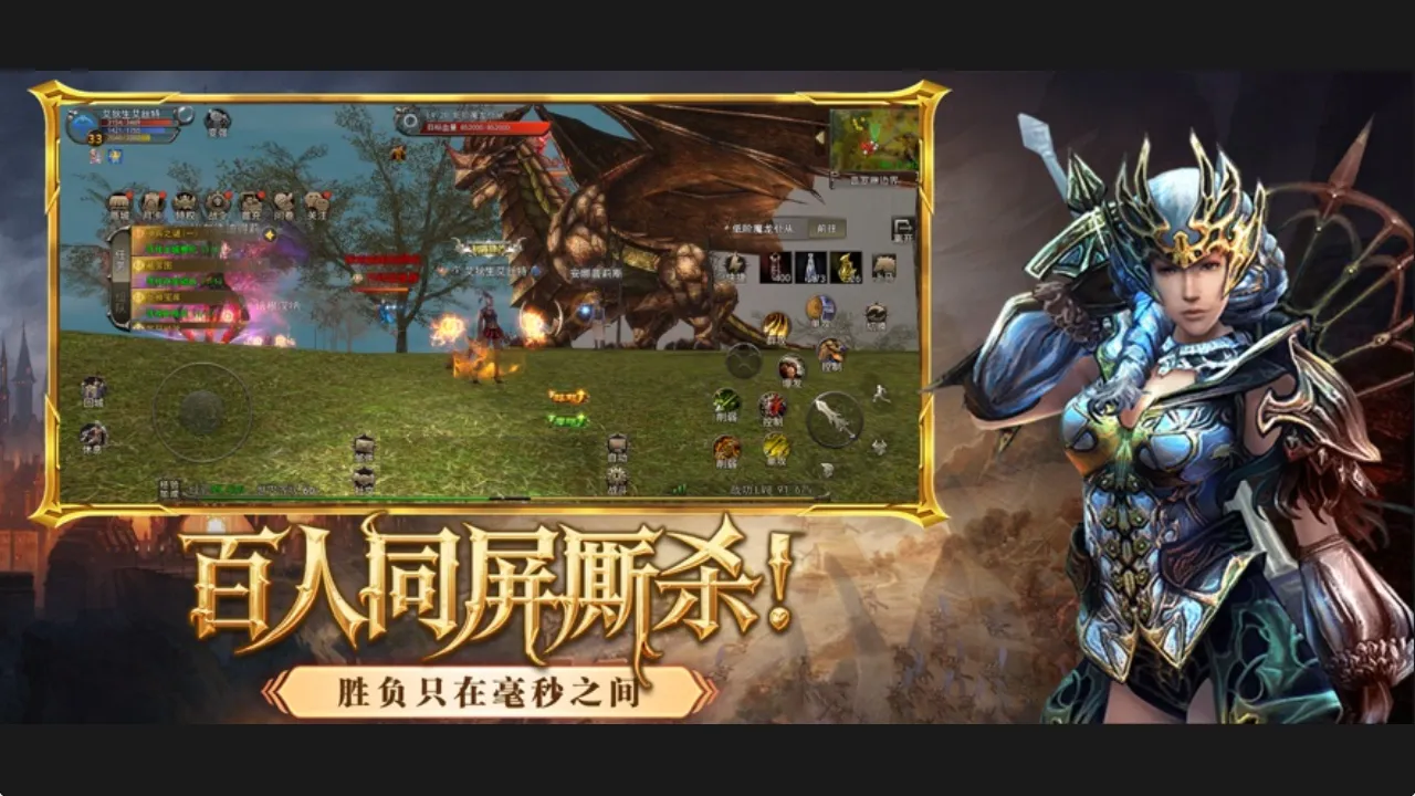 2026《神泣纷争》愤怒联合潜行者攻略:暗精灵刺客潜行/背刺秒杀连招,PVP切后排收割全解析 2026《神泣纷争》愤怒联合潜行者攻略:暗精灵刺客潜行/背刺秒杀连招,PVP切后排收割全解析