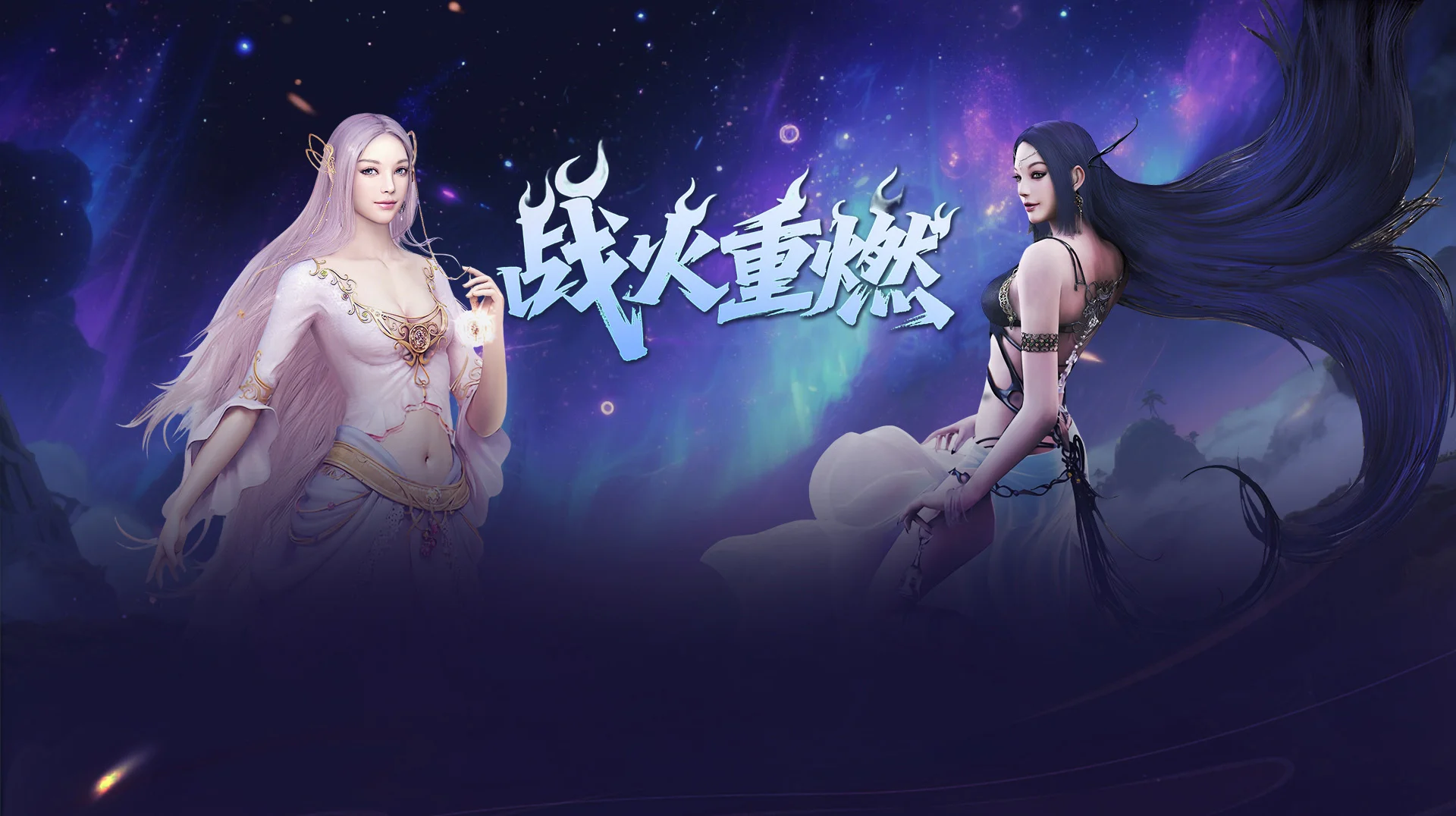 神泣纷争手游全面介绍:职业玩法全梳理,新手入坑少踩坑丨sqgynsy.cn 神泣纷争手游全面介绍:职业玩法全梳理,新手入坑少踩坑丨sqgynsy.cn